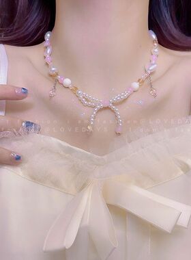 迷尚优品水晶树脂圆珠链女