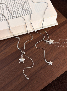银色不对称星星抽拉项链女款