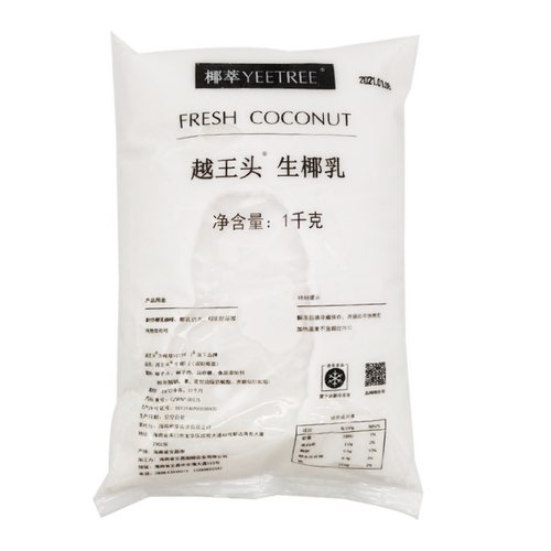 海南越王头生椰乳整箱椰萃冷冻椰子水椰浆露咖啡批发奶茶店原材料 - 图3