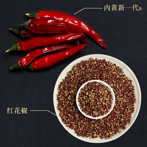 臻鲜烧鸡公160g调味料特色川菜烧菜调料红烧鸡肉调味料 - 图2