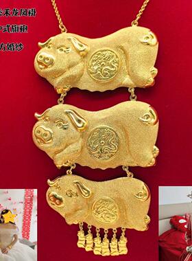 沙金龙凤手镯结婚三金套装出租