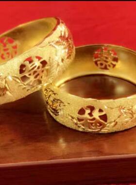 出租新款龙凤手镯新娘结婚三金