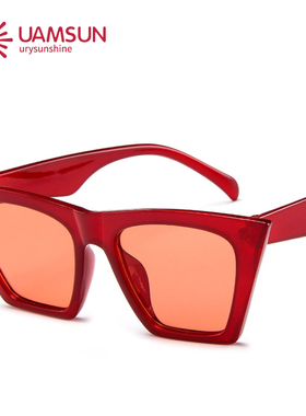 men fashion retro sunglasses personality women sun glasses