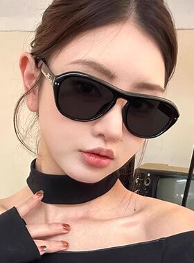 单梁椭圆太阳眼镜女复古米钉墨镜