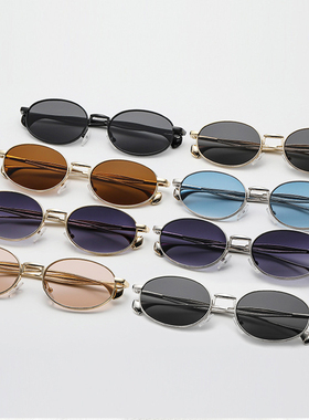 欧美椭圆框太阳眼镜女男金属墨镜