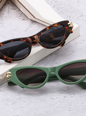 三角猫眼复古太阳眼镜女小框墨镜