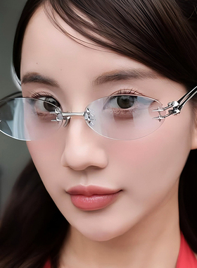 椭圆无框太阳眼镜女Y2K金属墨镜