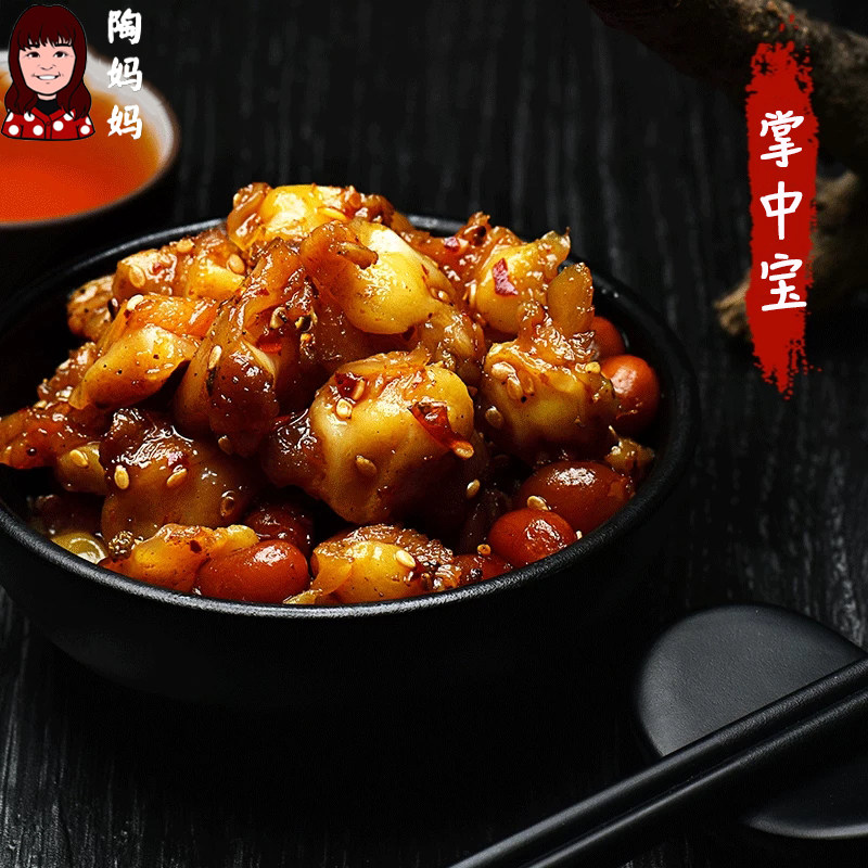 麻辣掌中宝重庆陶妈妈美食鸡脆骨脚筋冷吃小吃鸡肉香辣卤味熟即食,淘宝优惠券,粉丝福利购,淘宝优惠卷
