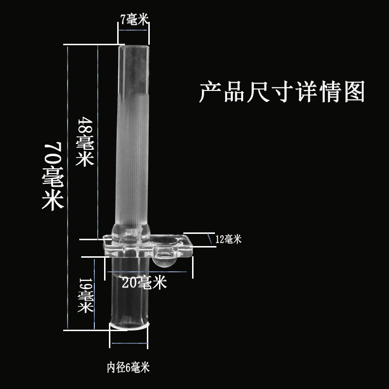 宝宝水杯硅胶吸管头吸管嘴配乐儿宝bobo贝儿欣吸管杯配件吸管直管 - 图0