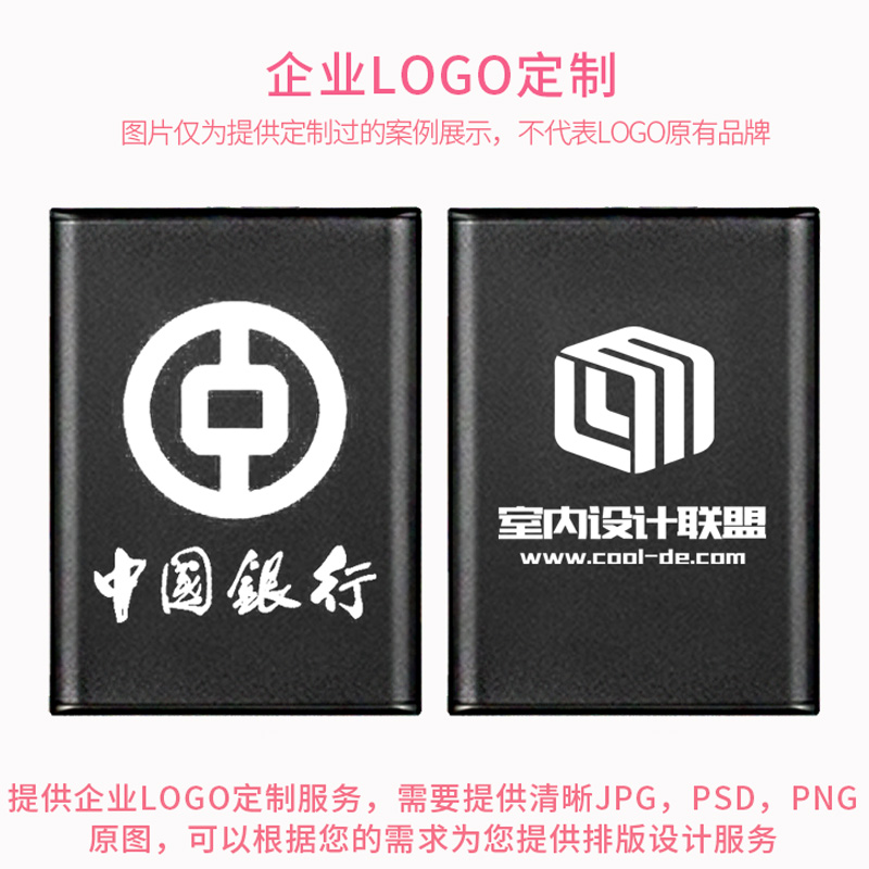 黑甲虫移动硬盘1t移动盘500g硬盘2t外接外置游戏电影硬盘金属定制 - 图0