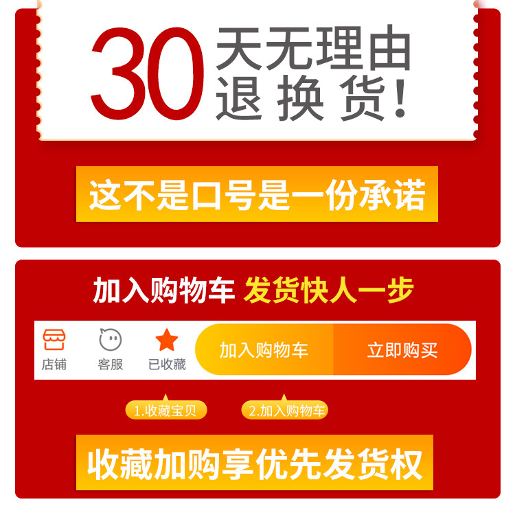 邦列安前列腺药抗菌冷敷凝胶坐炎药 泰阳大药房保健理疗