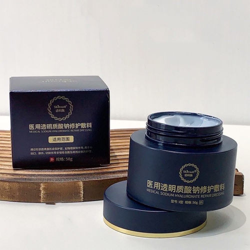 适科肤医用透明质酸纳敷料皮肤护理面霜乳膏正品旗舰店dy2 - 图3