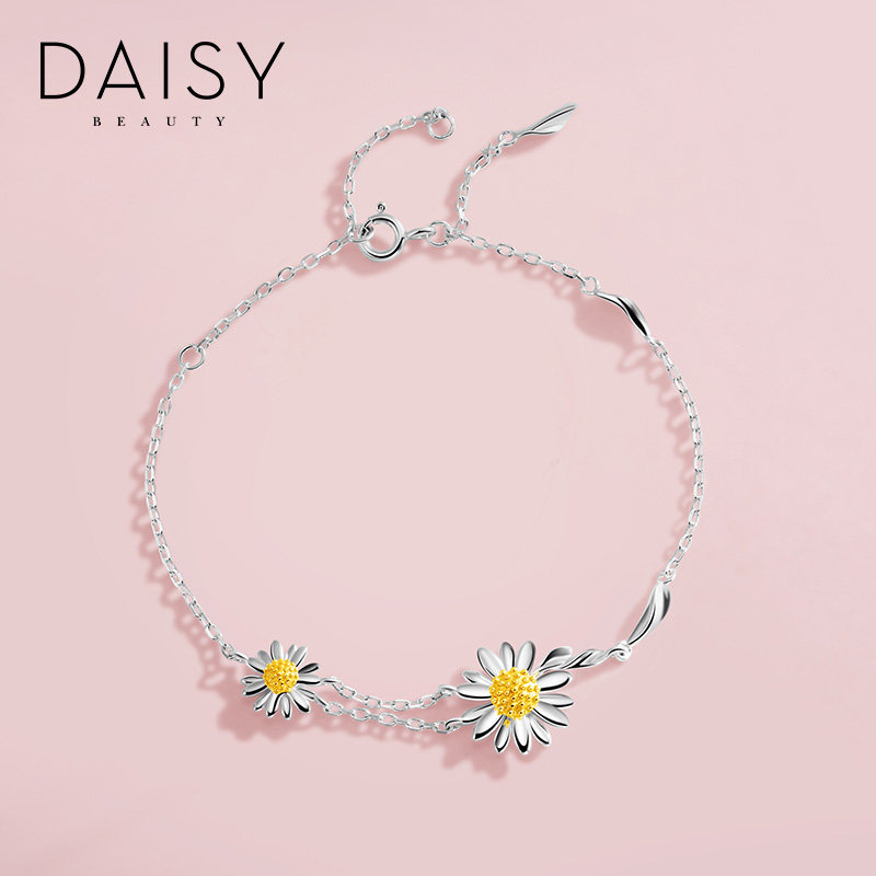 daisy beauty女士雏菊s925银手链 嘉时信海外手链
