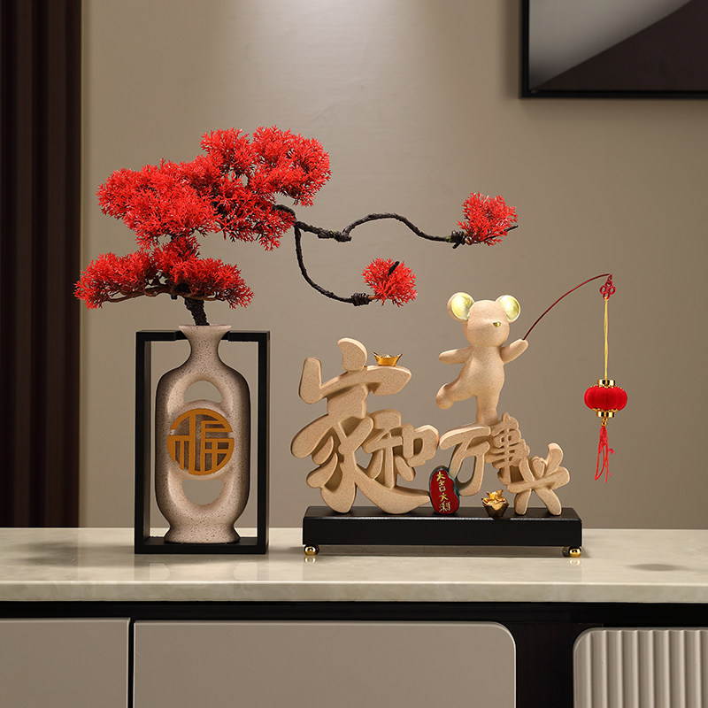 家和万事兴客厅电视柜装饰吉祥物摆件家居轻奢高档玄关新居礼品,淘宝优惠券,粉丝福利购,淘宝优惠卷
