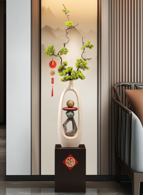 招财屏风红果迎客松造景花瓶摆件