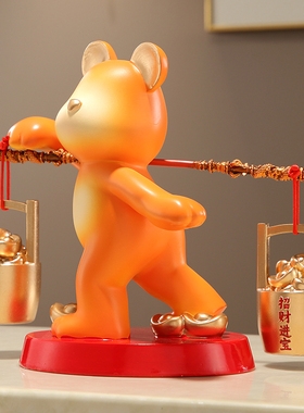 庆拓招财进宝公司收银台摆件