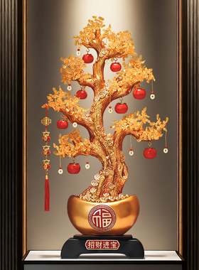 入户玄关柿柿如意元宝发财树客厅壁龛办公室开业旺宅摆件高档乔迁