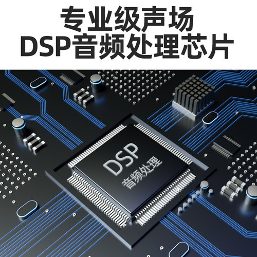 山水 DM4功放机家用大功率专业蓝牙HIFI发烧重低音家庭影院放大器 - 图2