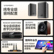 山水DM12家庭KTV音响套装卡拉ok机全套家用影院K歌点歌机音箱设备