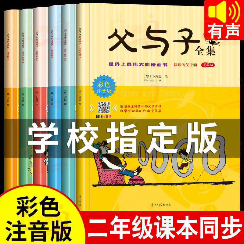 漫画书籍 新人首单立减十元 21年8月 淘宝海外 漫画书籍 新人首单立减十元 21年8月 淘宝海外