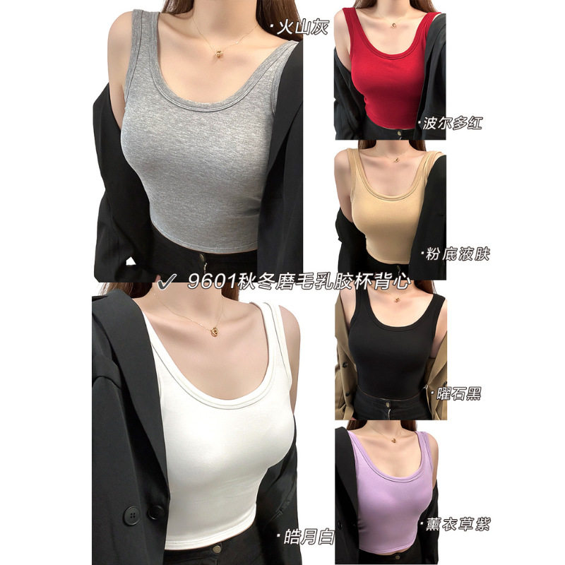 秋冬爆款加绒磨毛一体式固定乳胶杯垫保暖背心打底内搭短款上衣女,淘宝优惠券,粉丝福利购,淘宝优惠卷