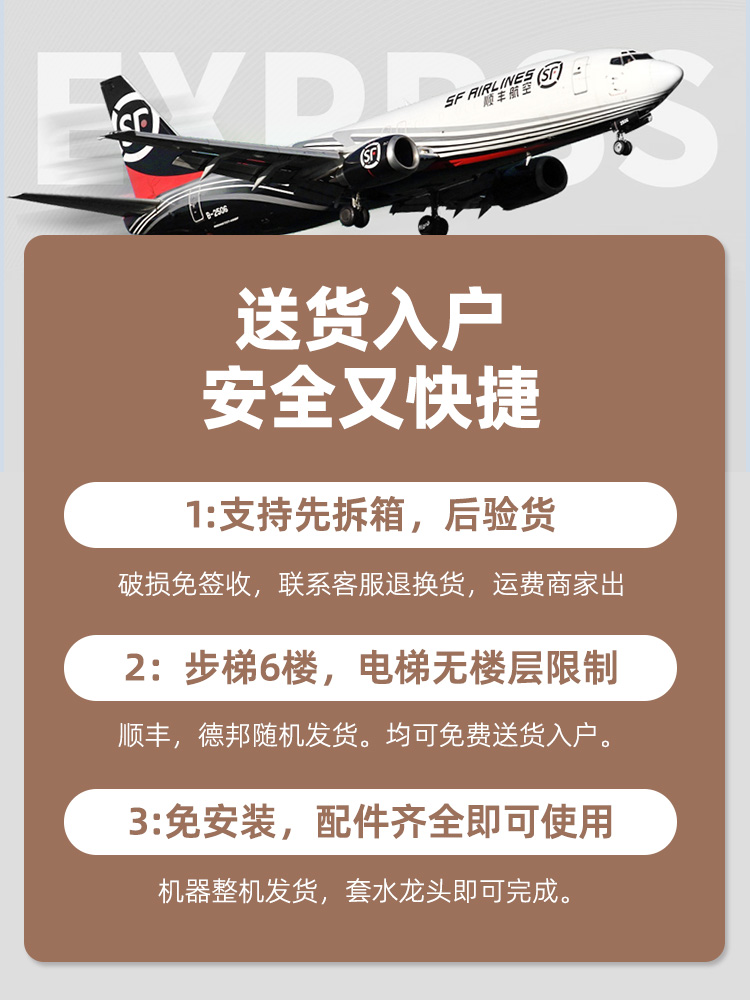 志高7.5KG洗衣机全自动8.5KG大容量家用小型宿舍风干10公斤热烘干