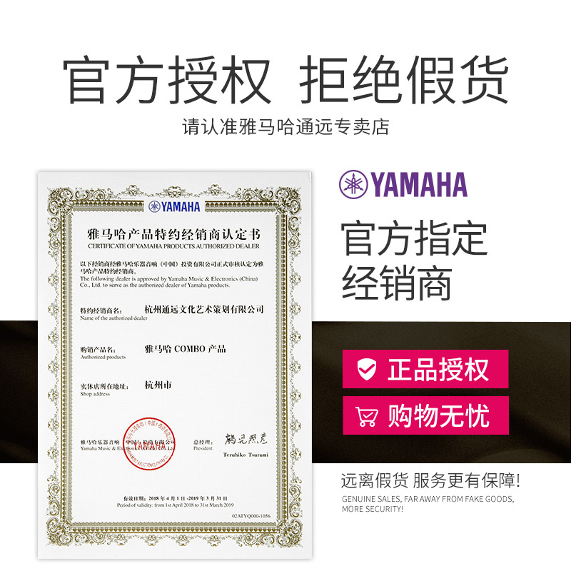 正品yamaha吉他fg800单板民谣电箱 yamaha雅马哈通远吉他-民谣吉他