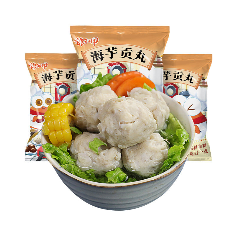 锦和甲海芋贡丸250g*3袋火锅煮面猪肉丸芋头丸子槟榔芋香糯弹牙,淘宝优惠券,粉丝福利购,淘宝优惠卷