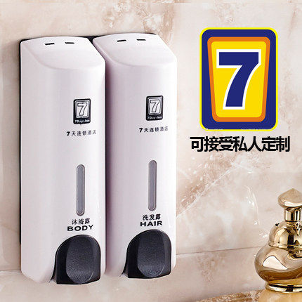 皂液器沐浴露洗发水洗手液机容器瓶子盒子按压瓶酒店卫生间挂壁器,淘宝优惠券,粉丝福利购,淘宝优惠卷