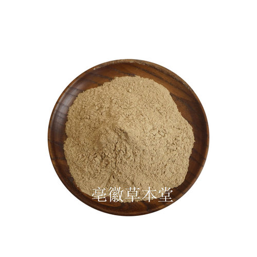 巴戟天粉500克包邮中药材巴戟肉男性食用粉男滋补另有锁阳炖汤 - 图3