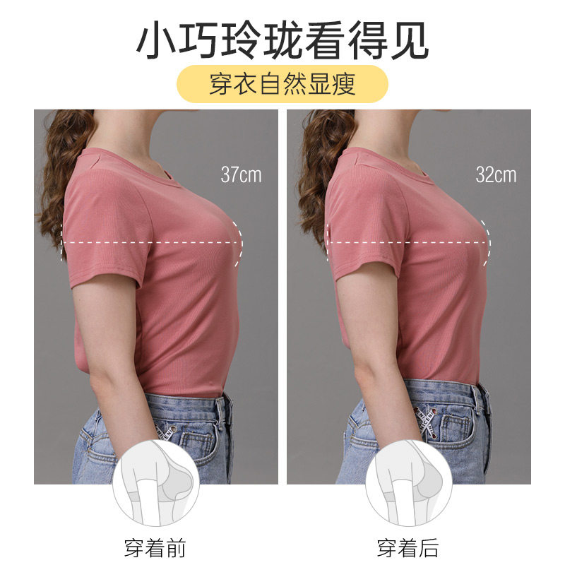 大胸显小胸超薄大码防下垂文胸 缇姿奴文胸