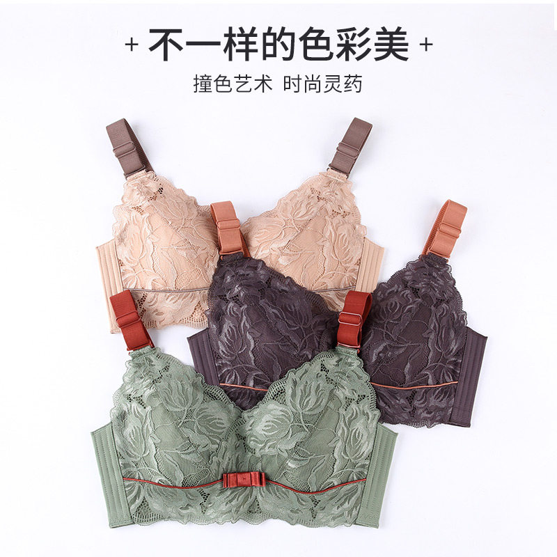 泰国乳胶大胸显小薄款无钢圈文胸 缇姿奴文胸