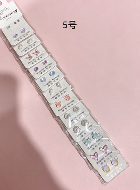 地摊可爱卡通磁吸耳钉无耳洞学生耳夹甜美可爱小巧儿童耳饰批发
