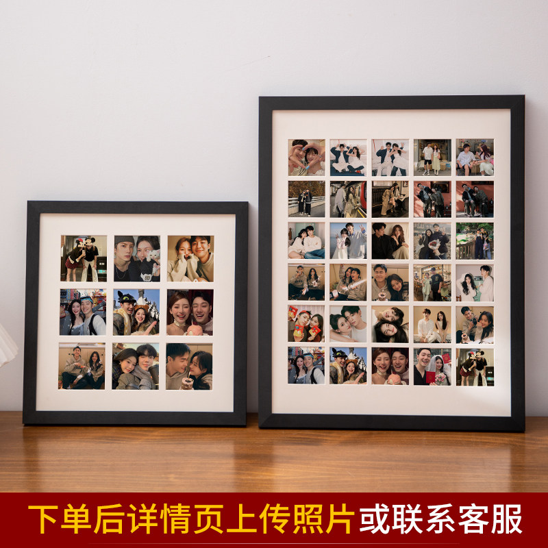 实木九宫格相框摆台洗照片定制diy拼图情侣拍立得打印纪念册挂墙,淘宝优惠券,粉丝福利购,淘宝优惠卷