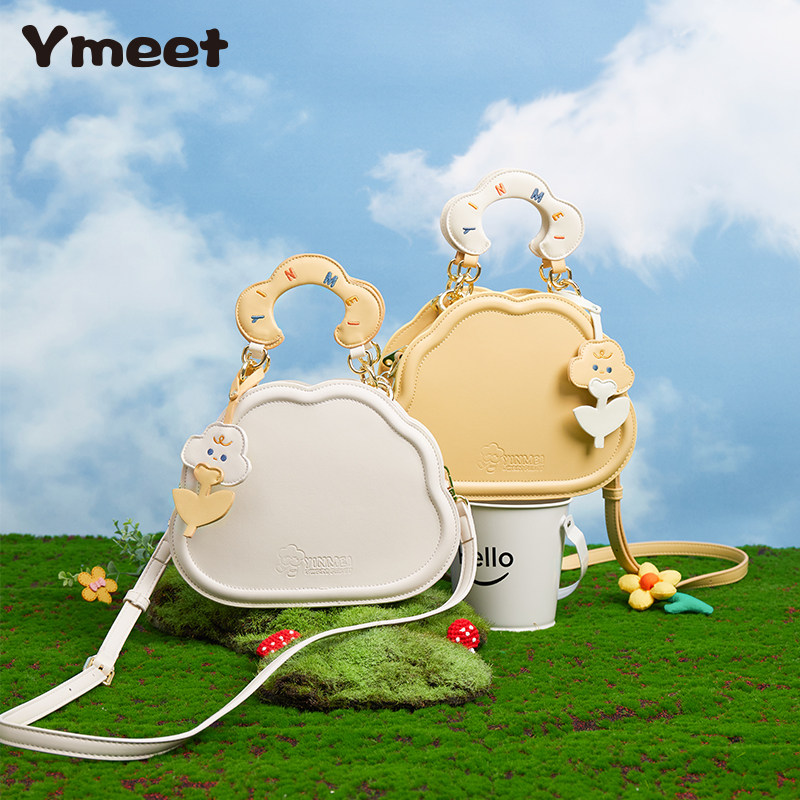 yinmei 2023新款奶油云朵夏季斜挎包 音魅女士包袋