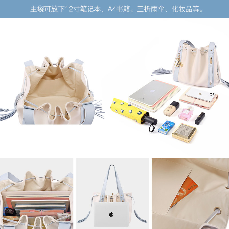 2020新款潮单肩大容量女抽绳托特包 音魅女士包袋