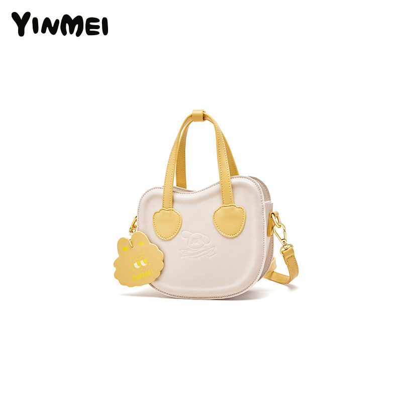 yinmei 2022新款少女小清新手提小包 音魅女士包袋