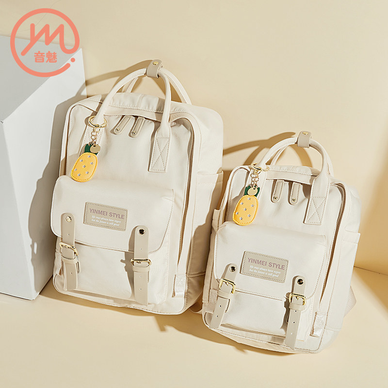 牛津布女2020新款韩版高中双肩包 音魅双肩背包