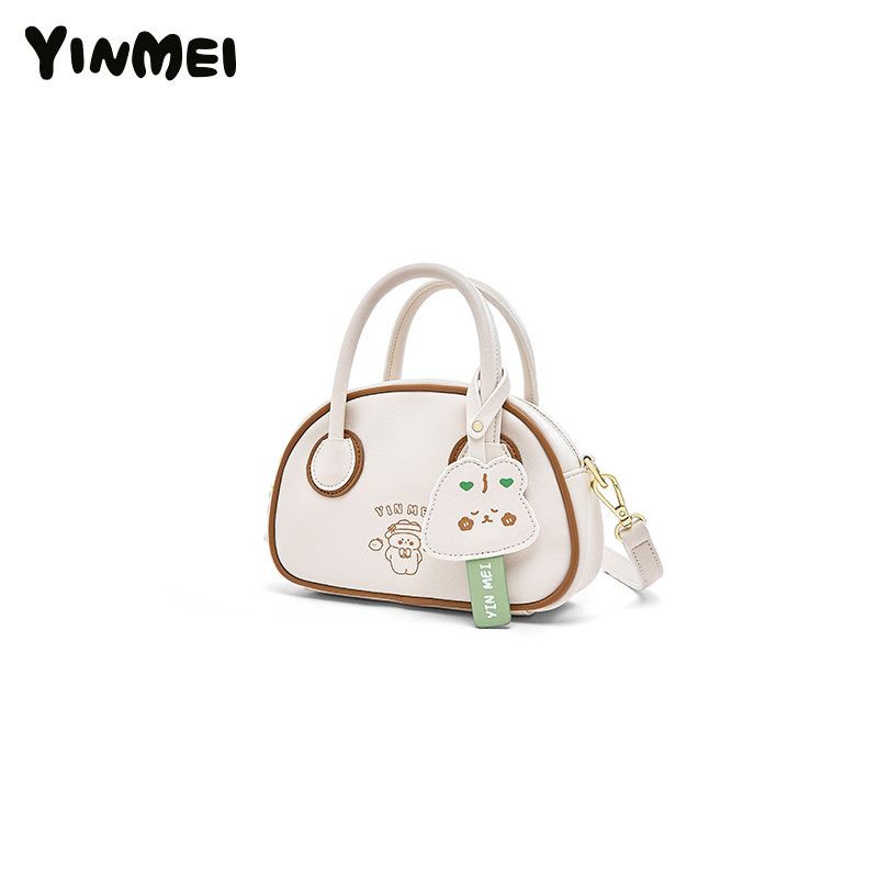 yinmei贝壳包可爱质感保龄球包 音魅女士包袋