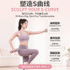 A pair of adjustable dumbbells for women to slim down arms and beautify back