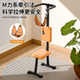 Sauvis neck traction stretcher home folding