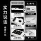 Arch trainer, flat foot correction exercise tool