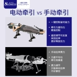 Электрические поясничные носилки для ног, домашний слинг, коррекция шеи, кровать, вытяжение шейного отдела позвоночника, инверсионная машина