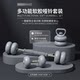 Men's household adjustable multifunctional soft dumbbell set