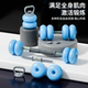 Soft Dumbbells for Men's Fitness Home Adjustable Weight