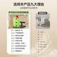 Sauvis seated advanced flexion trainer is specially used for high school entrance examination