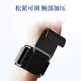 Потягивание крючков для подтягивания.