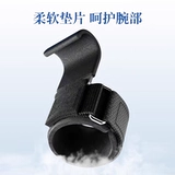 Потягивание крючков для подтягивания.