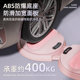 Sauvis weight loss fitness device waist twisting machine intelligent counting
