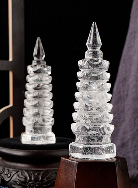 正品天然白水晶文昌塔摆件白水晶原石打磨家居办公送礼工艺品